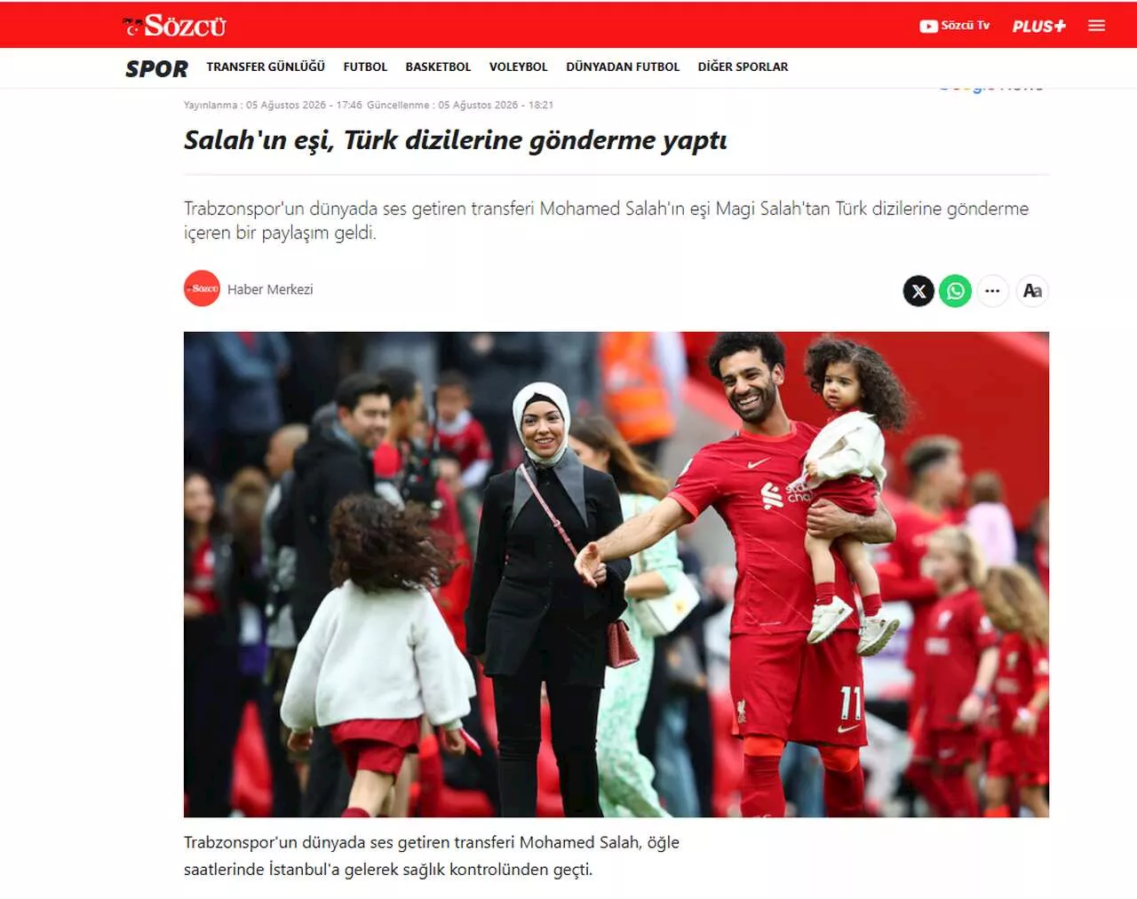 الصحافة التركية عن شقيقة محمد صلاح
