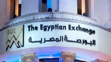 45.5 مليون دولار.. صافي خروج الأجانب فى أذون الخزانة في أسبوع | ضي النهار 45.5 مليون دولار.. صافي خروج الأجانب فى أذون الخزانة في أسبوع