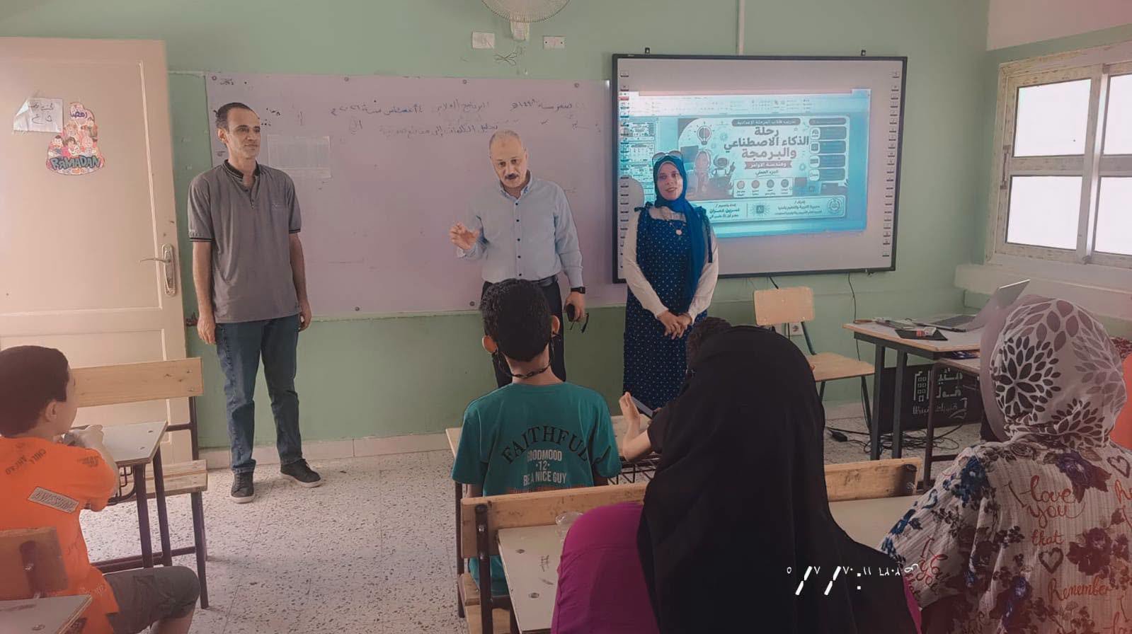 📰 لتأهيل جيل المستقبل.. تعليم المنيا يختتم فعاليات التدريب على أدوات الذكاء الاصطناعي لطلاب الإعدادية | ضي النهار 762737489 1760088305184798 7013806914560511796 n