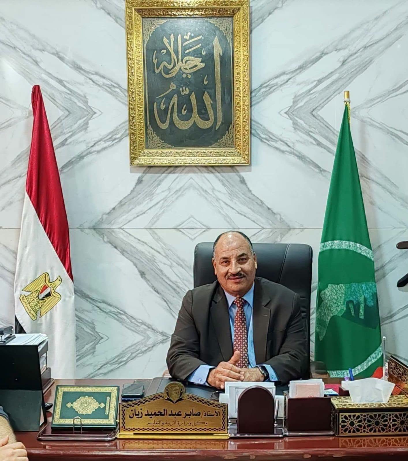 📰 لتأهيل جيل المستقبل.. تعليم المنيا يختتم فعاليات التدريب على أدوات الذكاء الاصطناعي لطلاب الإعدادية | ضي النهار 763894962 1451173437033215 2403008957897575407 n