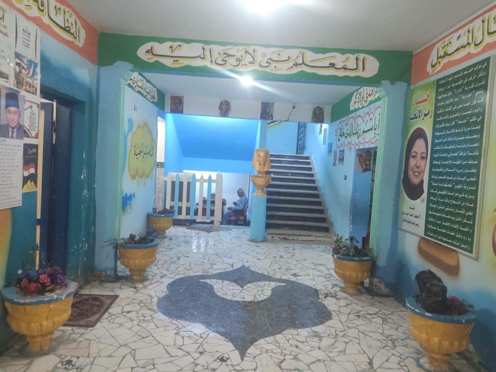 مدير تعليم أسيوط يعلن استمرار أعمال التشجير والصيانة بـ 11 إدارة تعليمية | ضي النهار 774243036 1080748194455490 6678366379905242269 n