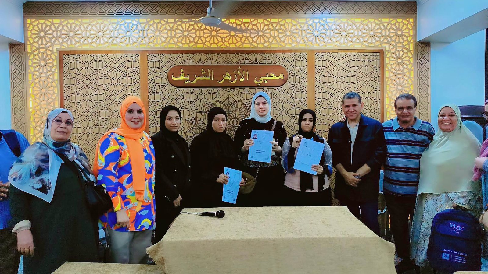 تمهيدًا للسفر للأراضي المقدسة.. معتمرو "أيتاس للسياحة والسفر" يستلمون تأشيرات العمرة | ضي النهار 776222625 2182732499125662 2255536280874711189 n