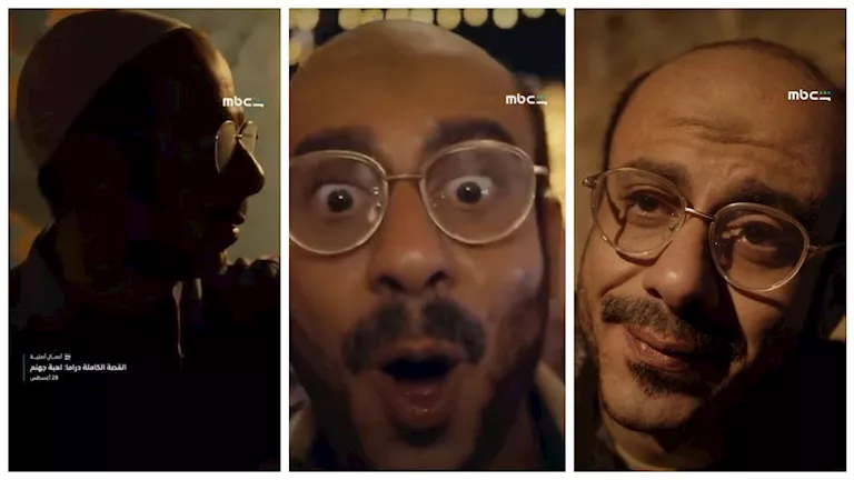 "Mbc شاهد" تستعد لعرض حكاية "لعبة جهنم" ضمن مسلسل "القصة الكاملة" | ضي النهار "Mbc شاهد" تستعد لعرض حكاية "لعبة جهنم" ضمن مسلسل "القصة الكاملة"