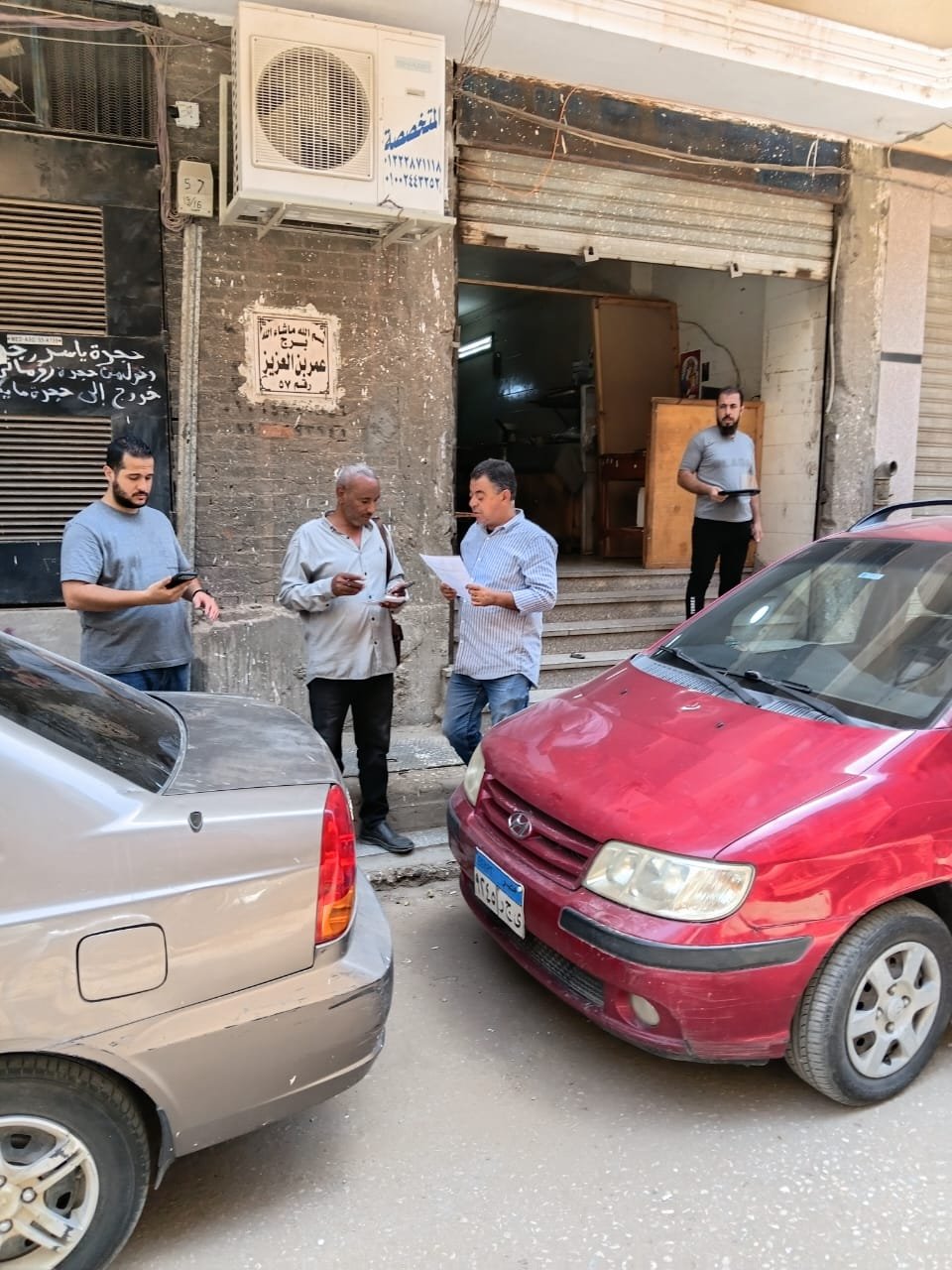 حفاظًا على البيئة والصحة العامة.. حملات تفتيشية على المحال والمطابع بمنطقة فريال بأسيوط | ضي النهار WhatsApp Image 2026 08 14 at 12.25.39 PM