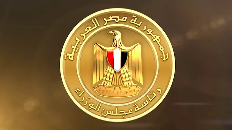 أول تعليق من مجلس الوزراء بشأن مقايضة أصول الدولة.. ماذا قال؟