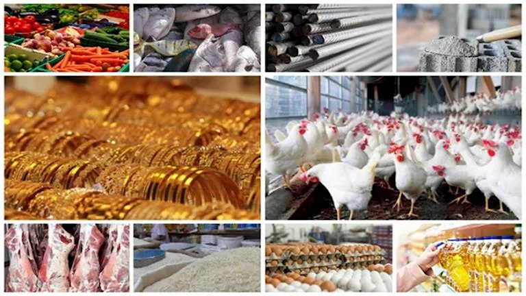 ارتفاع الدواجن والبيض والذهب.. خريطة الأسعار 6-8-2026