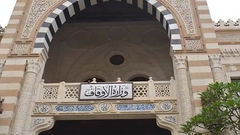 الأوقاف: افتتاح 17 مسجدًا جديدًا ومطورًا | ضي النهار الأوقاف: افتتاح 17 مسجدًا جديدًا ومطورًا
