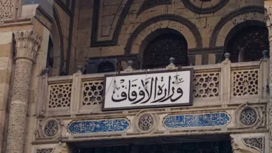 "الأوقاف" تعلن موعد إذاعة مسابقة "السراج المنير" عبر إذاعة القرآن الكر