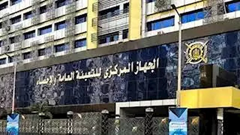 الإحصاء: تنفيذ 212 ألف وحدة سكنية بحجم 245.3 مليار جنيه في 2024/2025