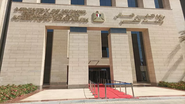 التعليم العالي تكشف موقف المتخلفين عن تنسيق 2026 | ضي النهار التعليم العالي تكشف موقف المتخلفين عن تنسيق 2026