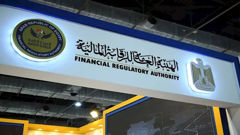 "التمويل العقاري" تمنح عملاءها 20 مليار جنيه أول 5 أشهر من 2026 | ضي النهار "التمويل العقاري" تمنح عملاءها 20 مليار جنيه أول 5 أشهر من 2026