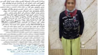 الداخلية تكشف حقيقة ادعاء سيدة التعدي عليها وتهديدها بالغربية