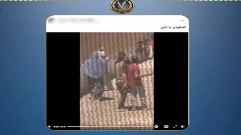 الداخلية تكشف حقيقة فيديو التعدي على سيدة داخل مسكنها بكفر الشيخ