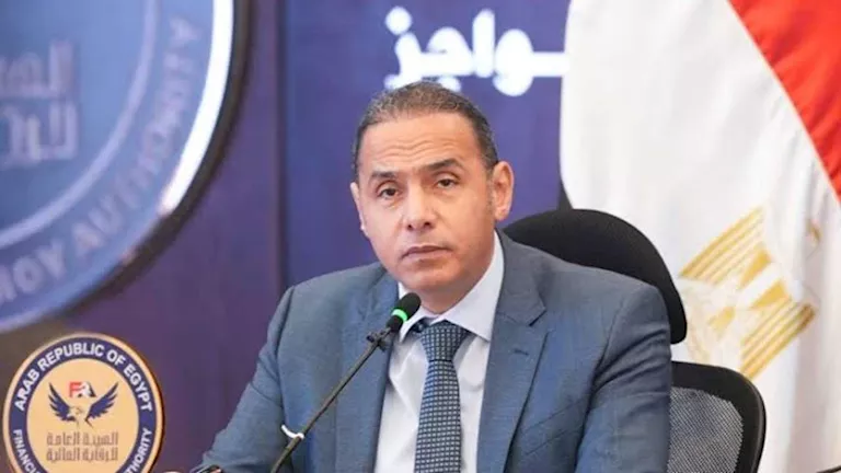 الرقابة المالية تتخذ قرارات عاجلة ضد شركة تمويل بسبب واقعة القروض | ضي النهار الرقابة المالية تتخذ قرارات عاجلة ضد شركة تمويل بسبب واقعة القروض