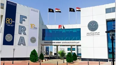 "الرقابة المالية" تناقش خارطة طريق الإفصاح عن الاستدامة