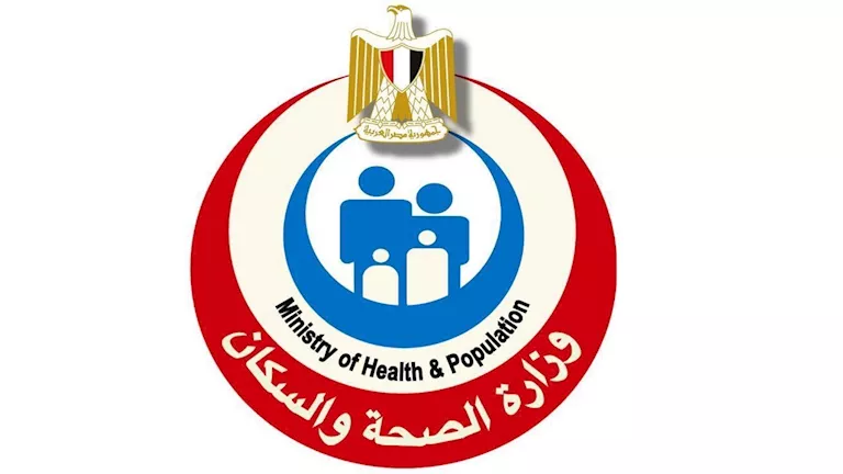«الصحة» تحذر من شركات مكافحة الحشرات غير المرخصة وتنشر قائمة المعتمدة