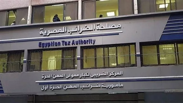 الضرائب: التطبيق متاح للمصريين بالخارج والأجانب مالكي العقارات