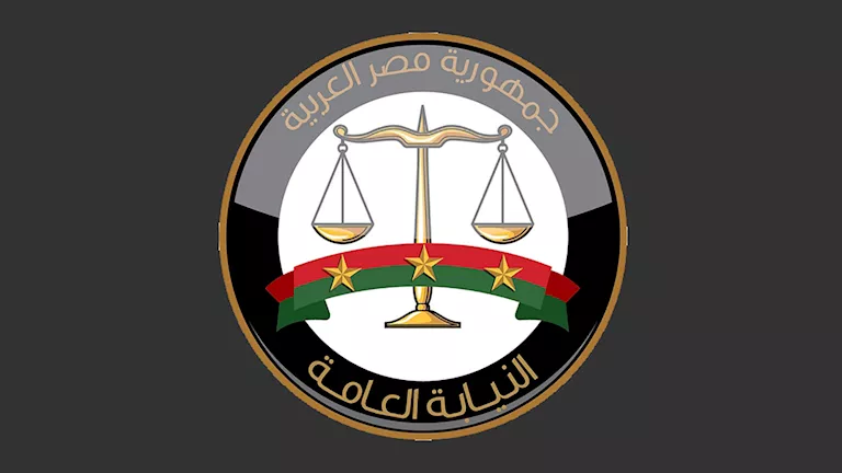 القبض على المتهمين في واقعة القاضي المزيف.. وقرار عاجل من المحكمة
