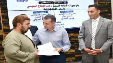 بالصور- تسليم 26 عقد عمل لذوي الهمم ضمن مبادرة "إعاقة = طاقة" (صور)