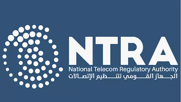 بعد توقف مؤقت.. عودة خدمة "أرقامي" عبر تطبيق My NTRA