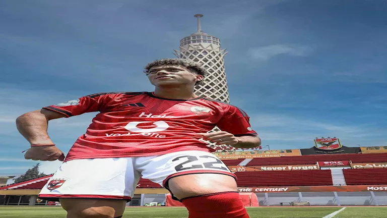 تحية خاصة من جماهير الأهلي تدعم إمام عاشور خلال مباراة زد بالدوري