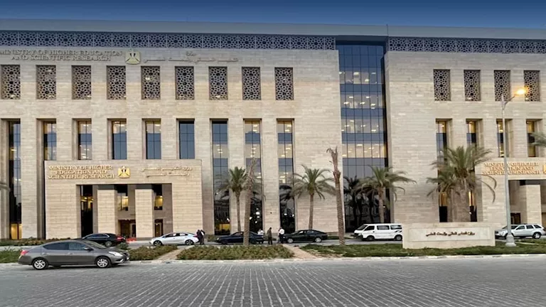 تنبيه عاجل من التعليم العالي بشأن تسجيل رغبات تنسيق المرحلة الأولى | ضي النهار تنبيه عاجل من التعليم العالي بشأن تسجيل رغبات تنسيق المرحلة الأولى