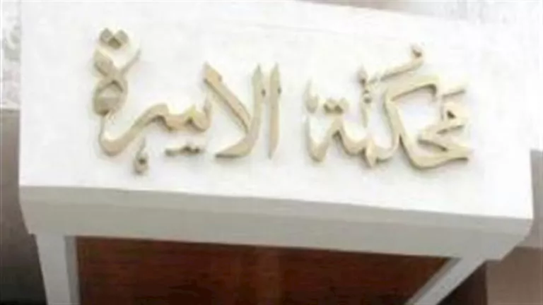 "جابر" يطلب طلاق زوجته.. "بتطلع لايف عشان تشحت من الناس"