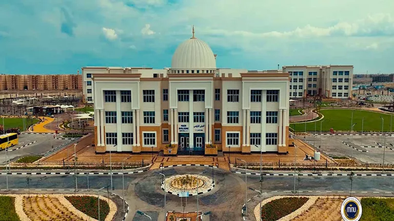 جامعة المنصورة الأهلية: منح دراسية شاملة لهؤلاء الطلاب بتنسيق 2026 - 2