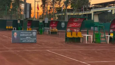 جزيرة الورد بالمنصورة يحتضن بطولة التنس الدولية للناشئين