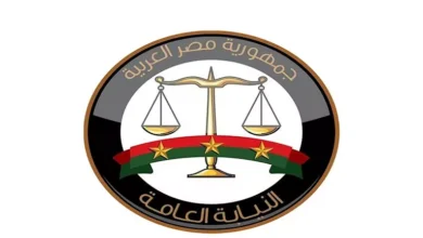 حبس متهمين بالتداخل في وظيفة عمومية والنصب وتقديمهم إلى المحاكمة