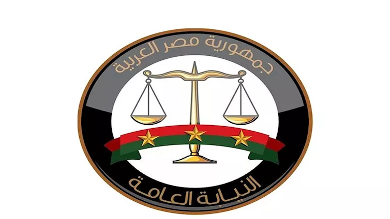 حبس متهمين بالتداخل في وظيفة عمومية والنصب وتقديمهم إلى المحاكمة