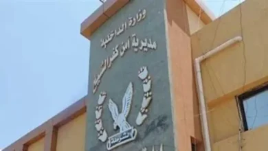 حركة تنقلات رؤساء مباحث كفر الشيخ 2026