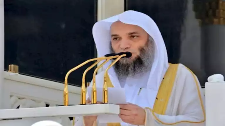 خطيب المسجد الحرام: التآخي والتلاحم بين المسلمين فريضتان شرعيتان | ضي النهار خطيب المسجد الحرام: التآخي والتلاحم بين المسلمين فريضتان شرعيتان