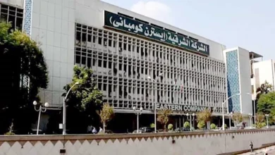 زيادة أرباح "إيسترن كومباني" 12.4% في النصف الثاني من 2025