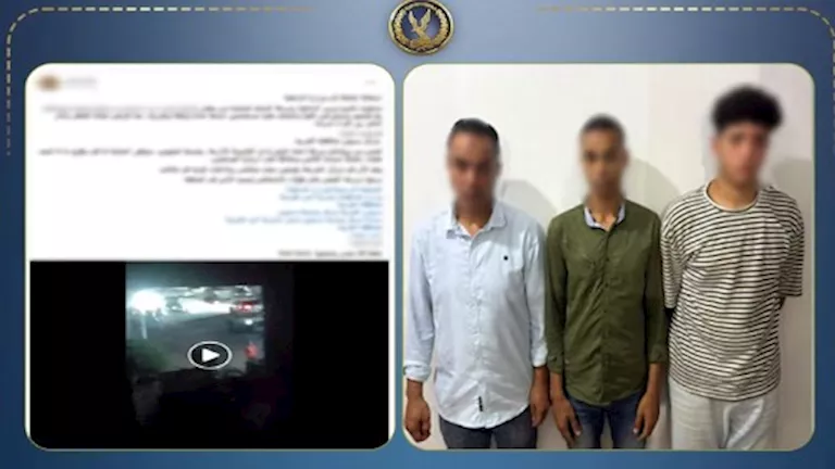 سقوط المتهمين بالتعدي على أسرة بالغربية