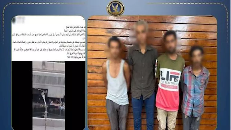 ضبط 4 أشخاص افترشوا أسفل كوبري في شبرا الخيمة
