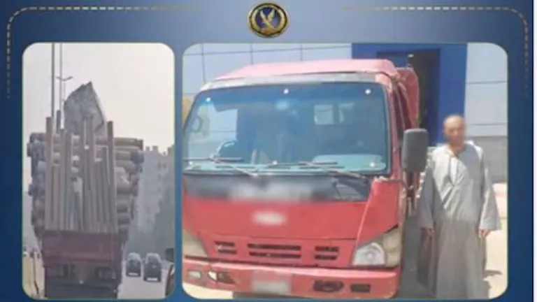 ضبط سائق سيارة نقل بحمولة زائدة وغير مؤمنة في الفيوم