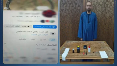 ضبط شخص أوهم المواطنين بقدرته على العلاج الروحاني بالإسكندرية