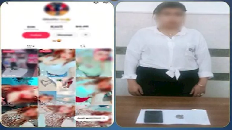 ضبط صانعة محتوى بالدقهلية بعد رصد فيديوهاتها | ضي النهار ضبط صانعة محتوى بالدقهلية بعد رصد فيديوهاتها