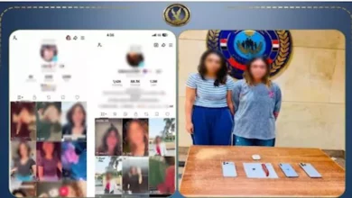 ضبط صانعتي محتوى بحوزتهما حشيش وسلاح أبيض بالتجمع الأول