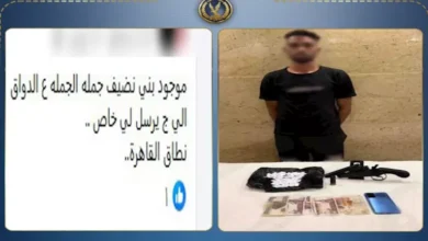ضبط عاطل روج للمخدرات عبر مواقع التواصل بالقليوبية
