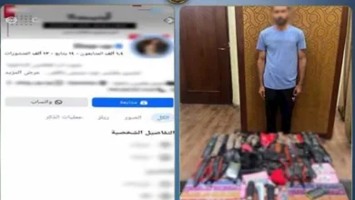 ضبط متهم بترويج أدوات منافية للآداب مقابل مبالغ مالية بـ اللبان