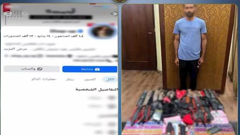 ضبط متهم بترويج أدوات منافية للآداب مقابل مبالغ مالية بـ اللبان