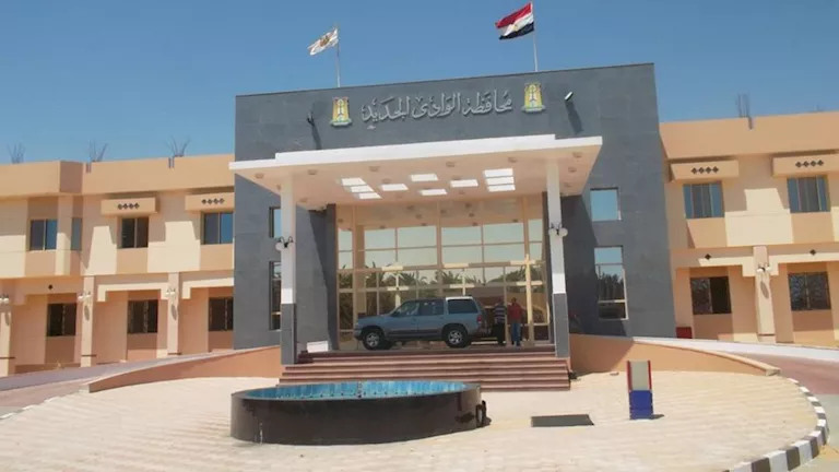 "فرص جديدة للشباب".. 64 وظيفة بالقطاع الخاص في الوادي الجديد