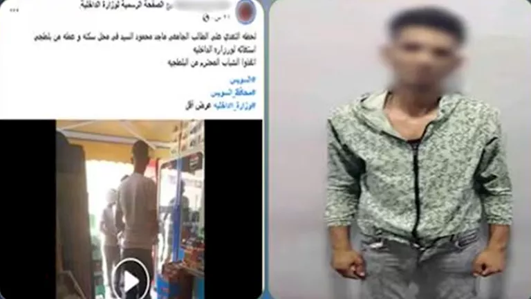 فيديو اعتداء داخل محل يقود المتهم إلى قبضة الأمن بالسويس