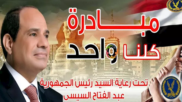 قبل بدء الدراسة.. اجتماعات لتوفير السلع والمستلزمات المدرسية بتخفيضات