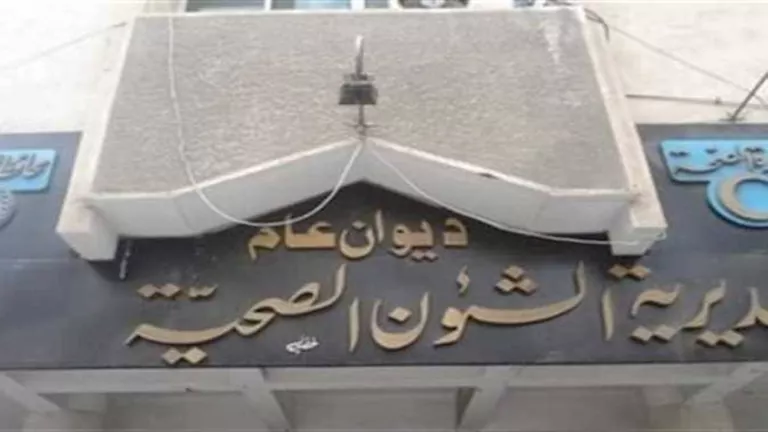 "ماتت أثناء العمل".. ممرضة تفارق الحياة أثناء تأدية واجبها الوظيفي