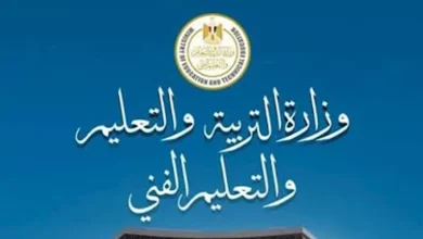 موعد نتيجة الدور الثاني للثانوية العامة
