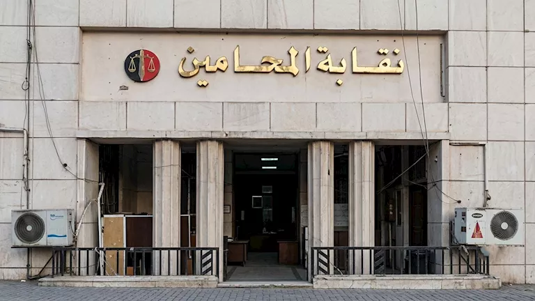 نقابة المحامين بالإسماعيلية تصدر بيانا بشأن واقعة وفاة المحامية هدير