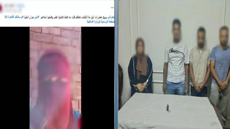 نكاية في الجيران.. سيدة تختلق واقعة مخدرات وتوثقها بفيديو بالمنيا
